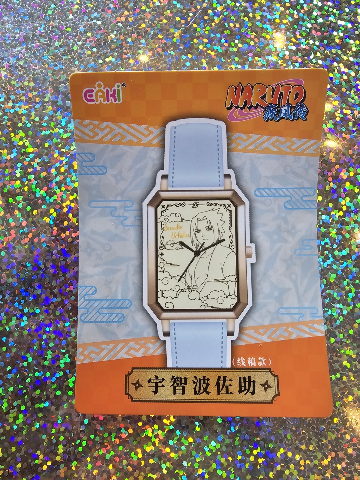 Sasuke Naruto Shippuden Blind Box Ladies Watch Open Eaki Import US Seller