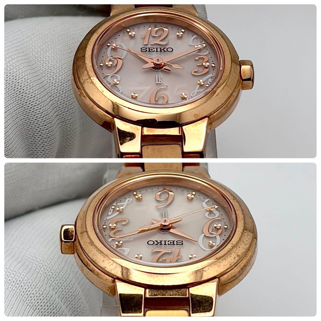 Working Seiko Lukia Ladies Quartz Solar Bronze Round Watch