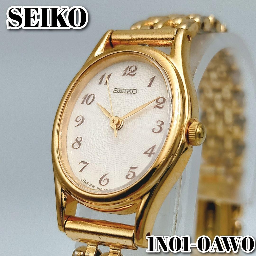 [Battery Replaced] SEIKO Vintage Elegant Gold Women’s Watch