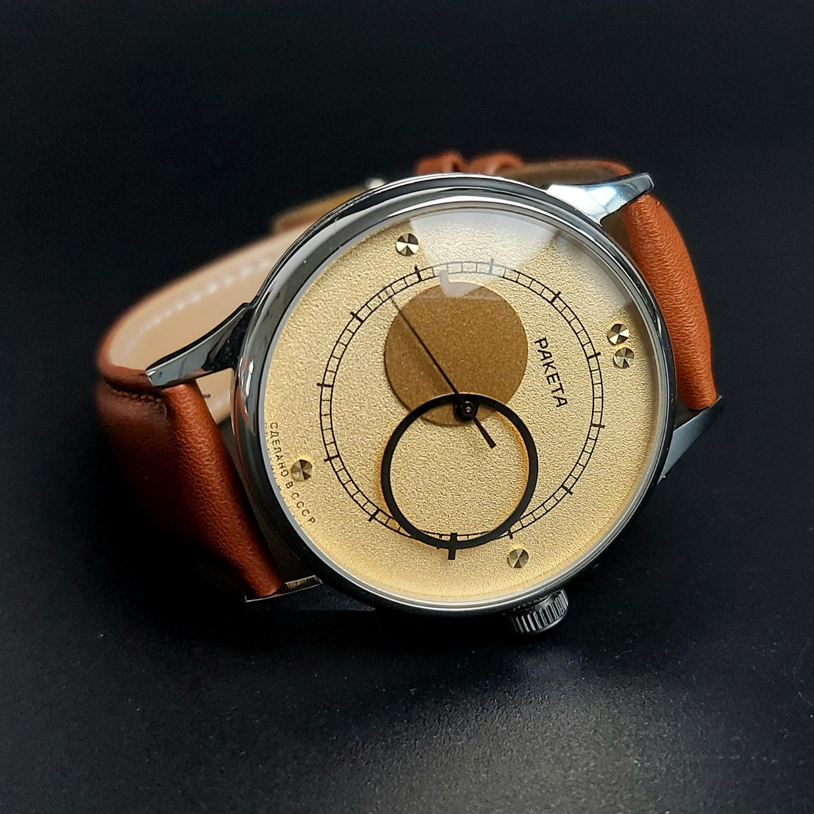Raketa Copernic Vintage Men`s Watch Copernicus Kopernik Soviet Wristwatch USSR