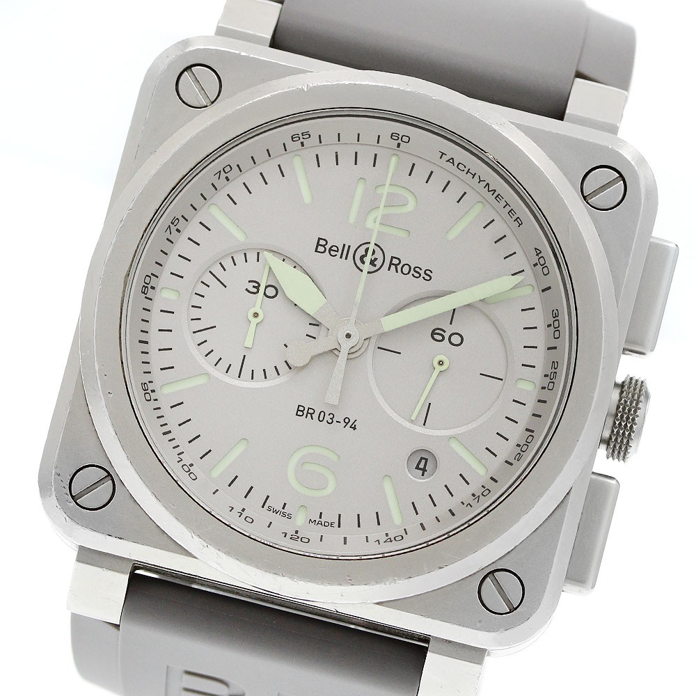 Bell＆Ross BR03-94 HOROLUM BR03-94-GR-ST Limited Automatic Men’s Watch_965726