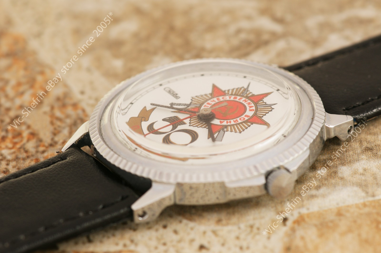 50 years anniversary Victory WW2 WAR2 vintage Russian USSR wrist watch SLava NOS