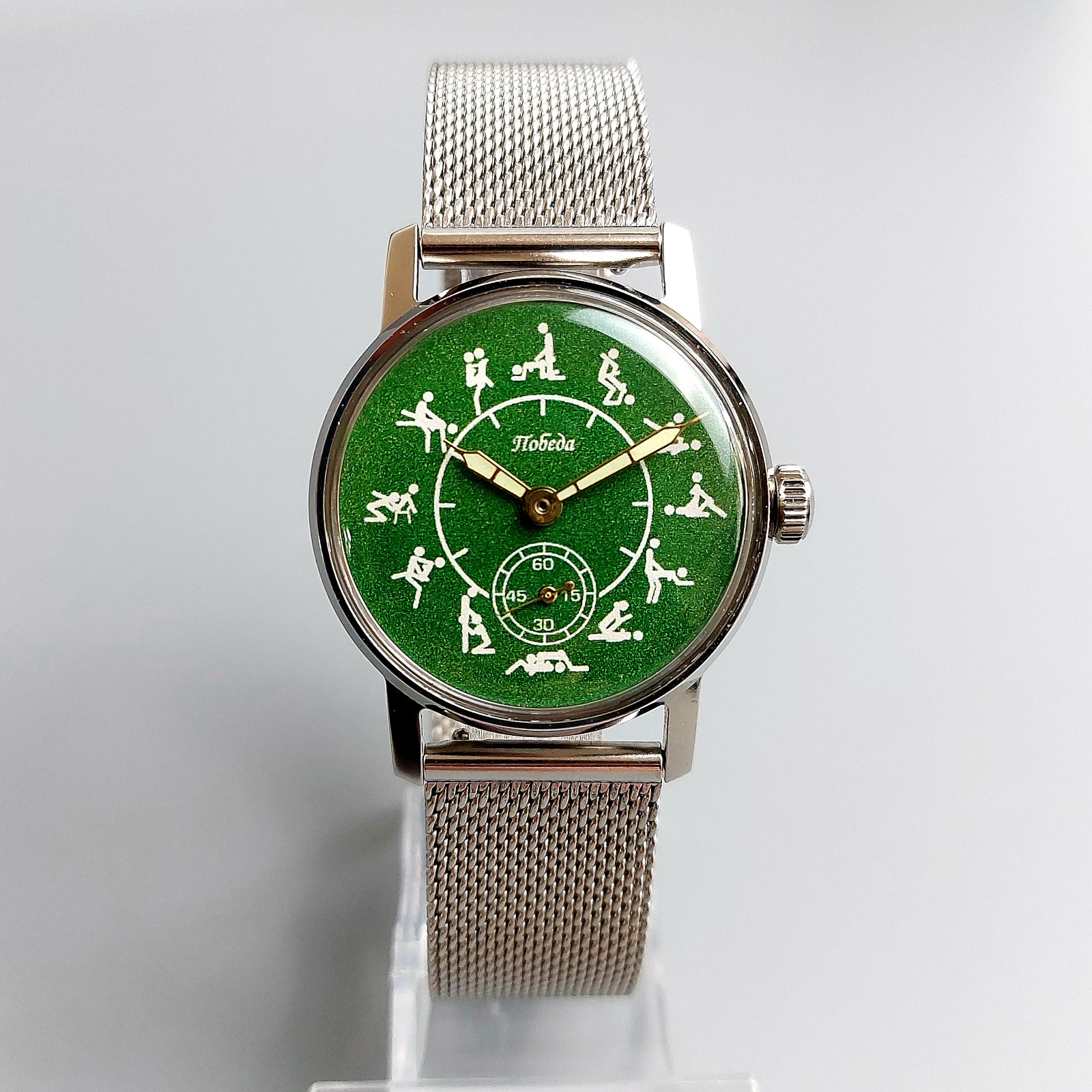 Rare Soviet Pobeda Watch Vintage Mechanical Men’s Wristwatch Green Dial Serviced
