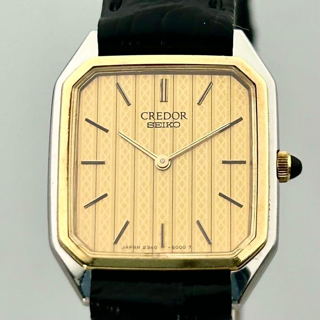Seiko Credor 2340-5000 Vintage Gold Dial Quartz Ladies Watch Japan 1989 21mm