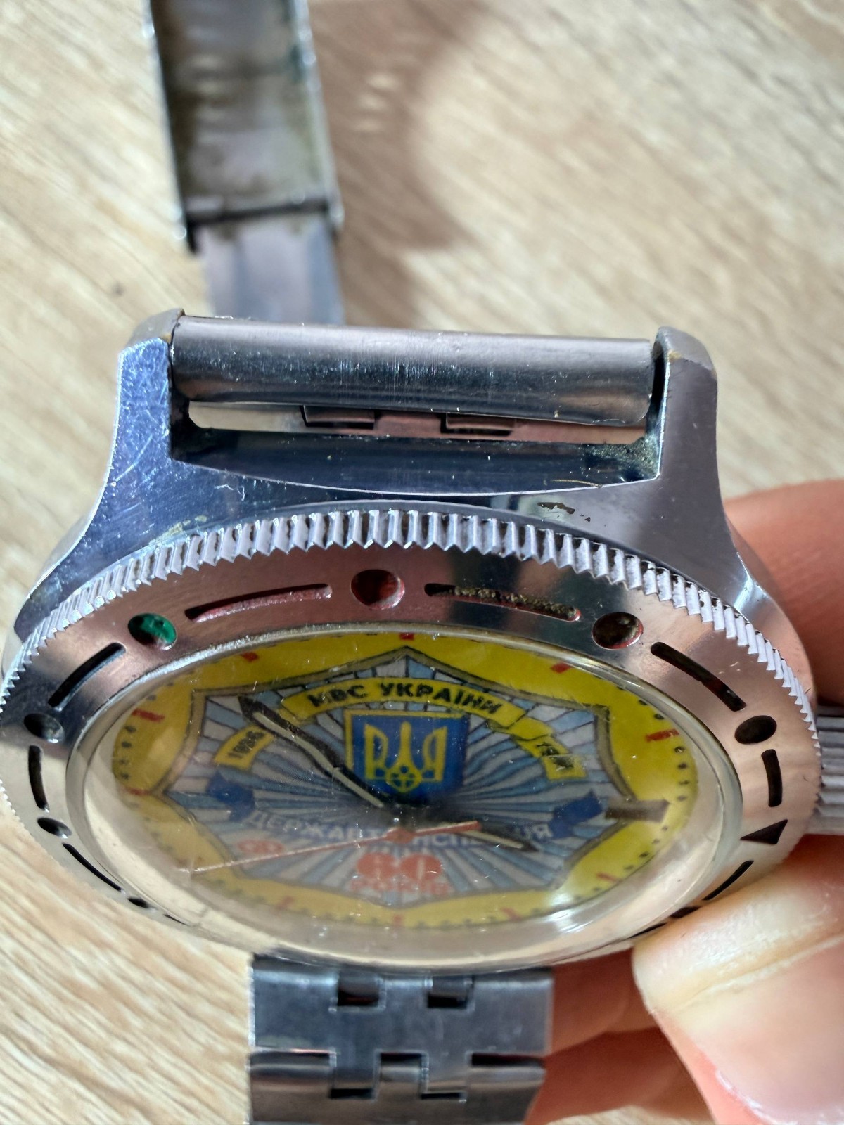 RARE Vintage Vostok Ukraine Police MVS DAI 60 Years 2414A Mechanical Watch 1996