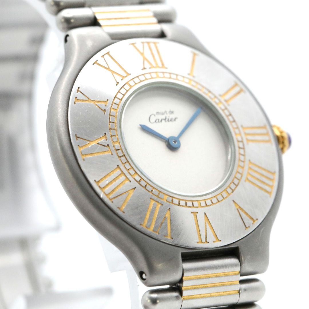 Cartier Must 21 Roman Combi Gold Quartz Wristwatch Boys Japan 071533
