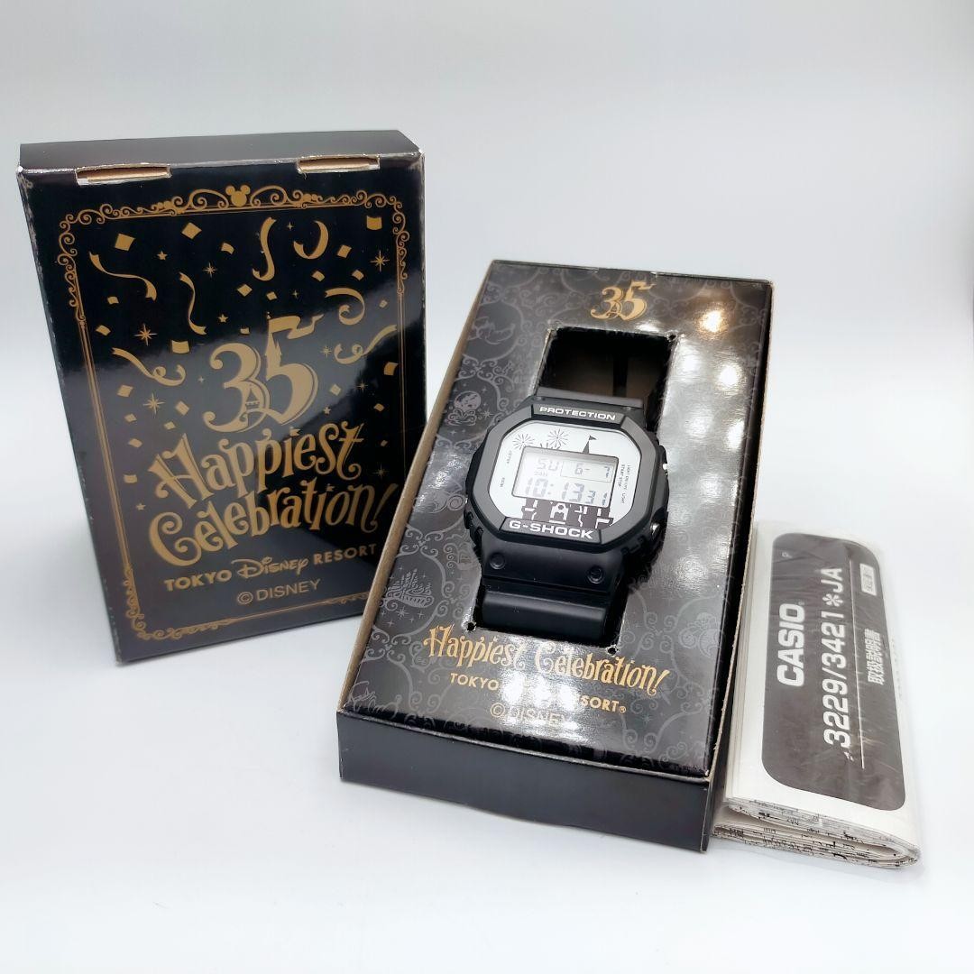 Item 3500 Limited Edition Disney 35th Anniversary G SHOCK DW 5600