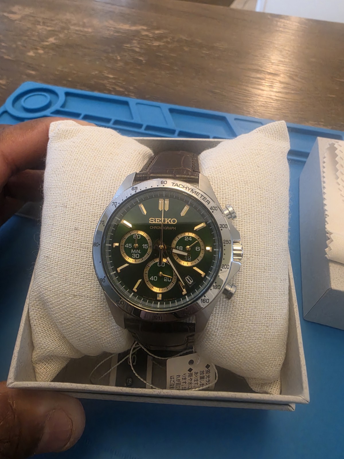 Seiko Chronograph Men’s Quartz Tachymeter Green Dial Brown Leather Strap
