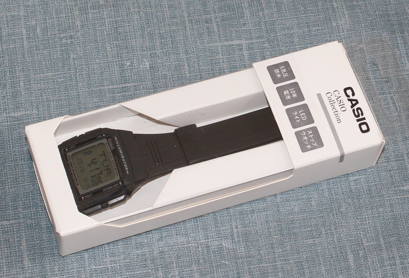 Casio DB36-1AJH Multilingual Databank Men’s Watch – New. Sealed – US Seller