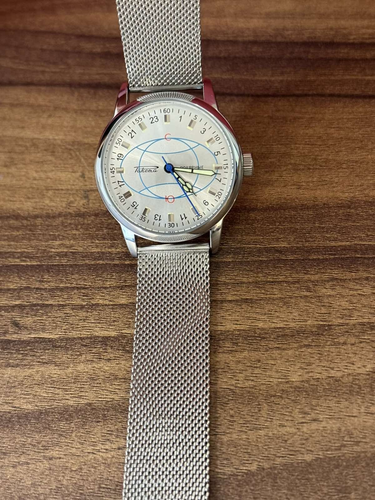 Watch Rakets 24h Mechanical Wrist Polar Men’s Russian Soviet USSR Strap Silver