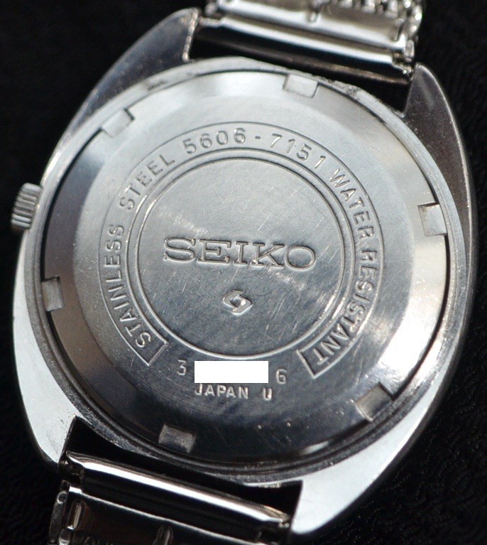 qc23 Vintage SEIKO Lord Matic LM 5606-7151 automatic serviced JAPAN