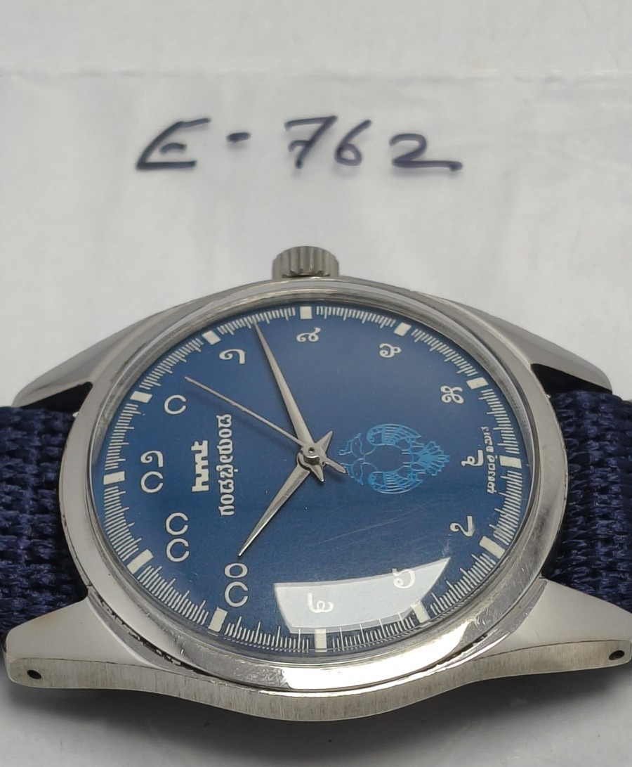 HMT GENDABERUNDA 17J Hand Winding Wrist Watch For Men’s In Working Condition