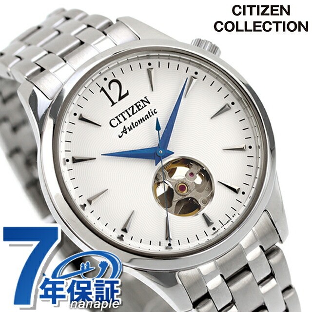 Citizen Collection Mechanical Automatic Wristwatch Brand Men’s CITIZEN COLLECTIO