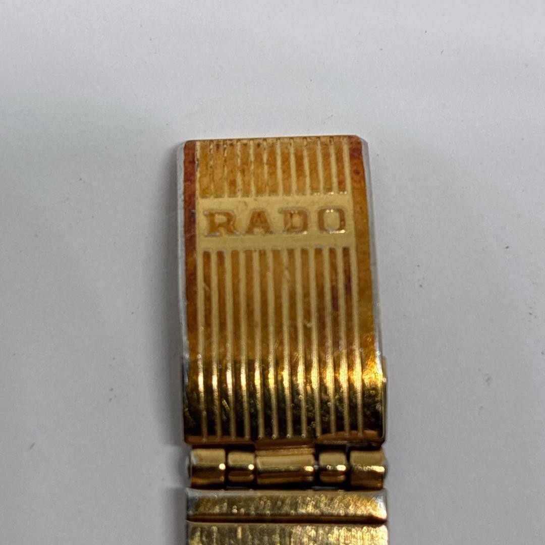 Excellent condition non working RADO ladies’ watch square two hands diamond star