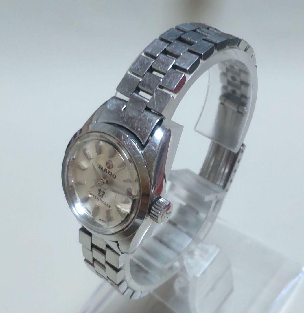 Working RADO Green Horse ladies’ watch automatic silver