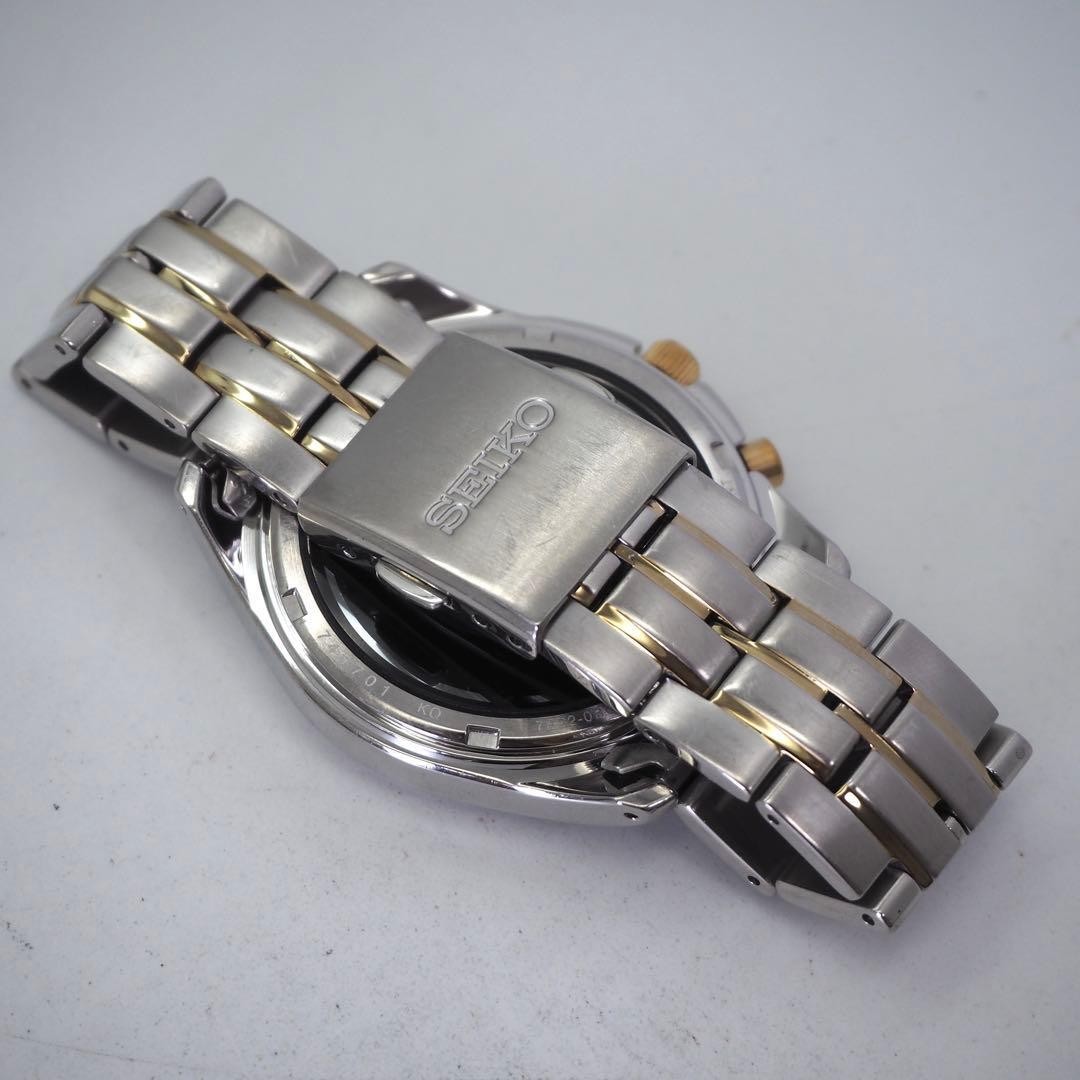 41 Working SEIKO Watch Radio Solar Men s Silver SEIKO Date