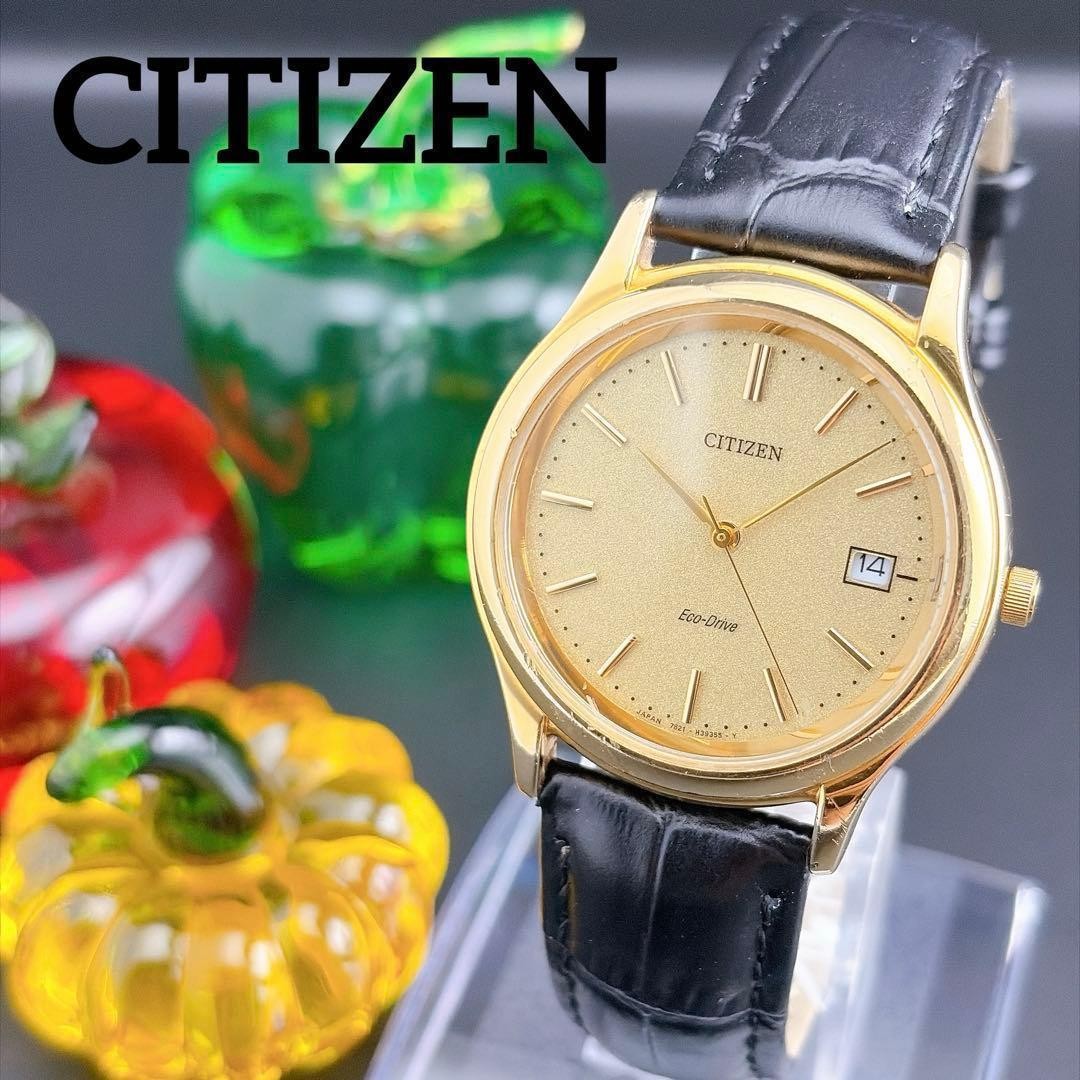 [Rare] Citizen Eco-Drive Gold Solar Men’s Dress Watch