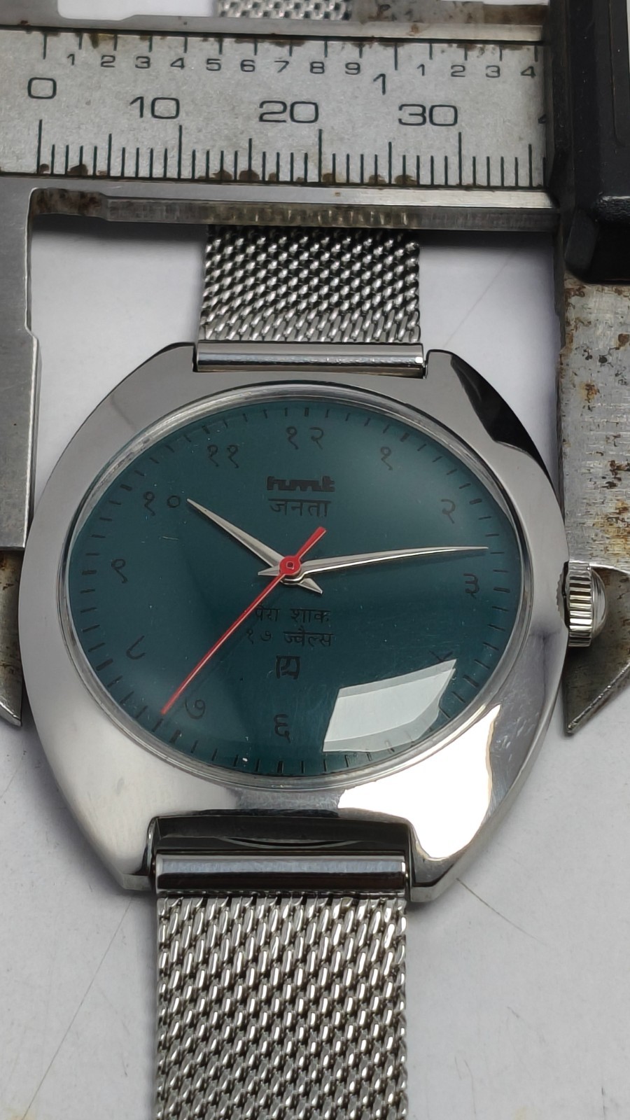 HMT Janata Devnagri 17J Winding Wrist Watch For Men’s In Working Condition