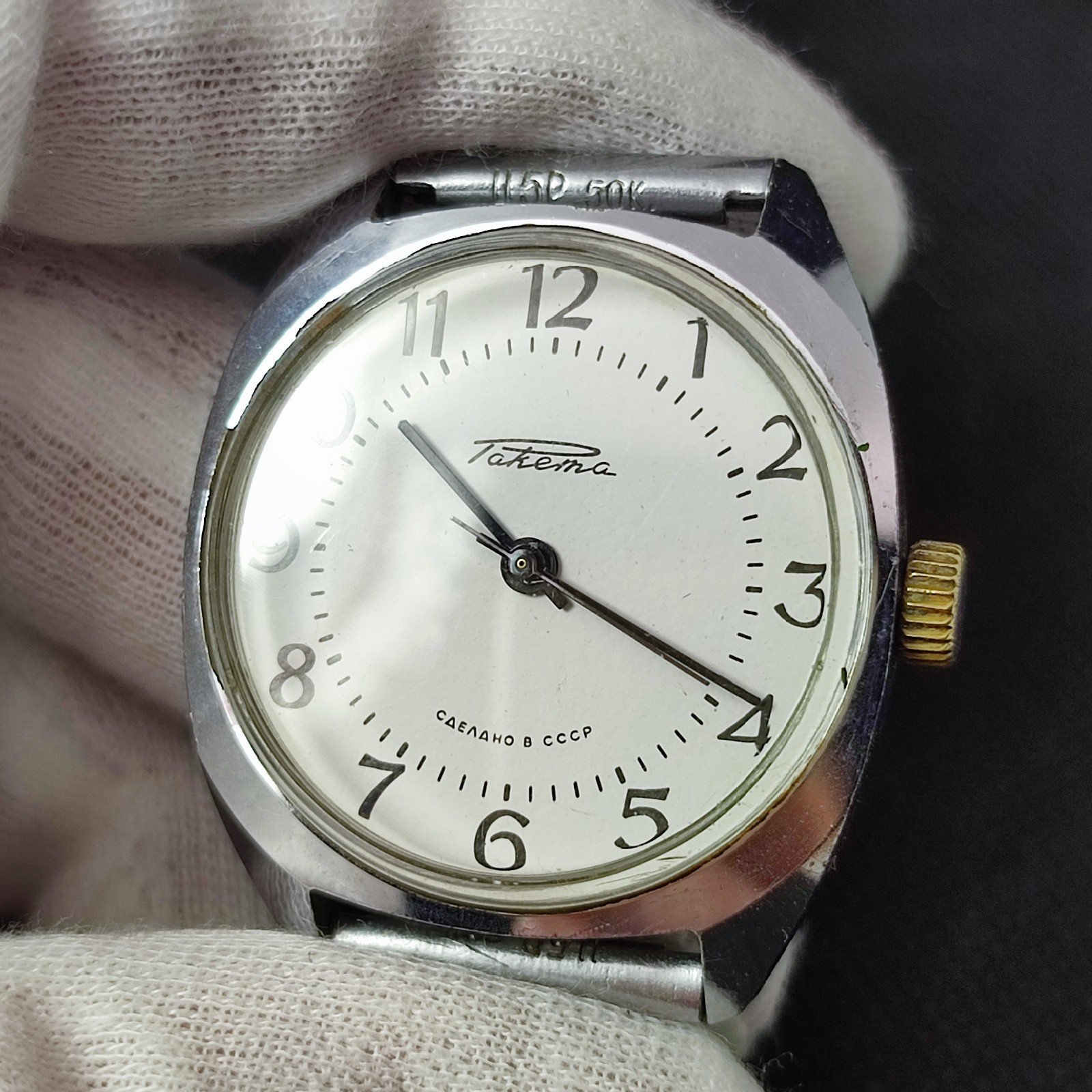 ⭐Vintage Soviet wrist watch Raketa mechanical 2609.HA 17 jewels made in USSR 80s