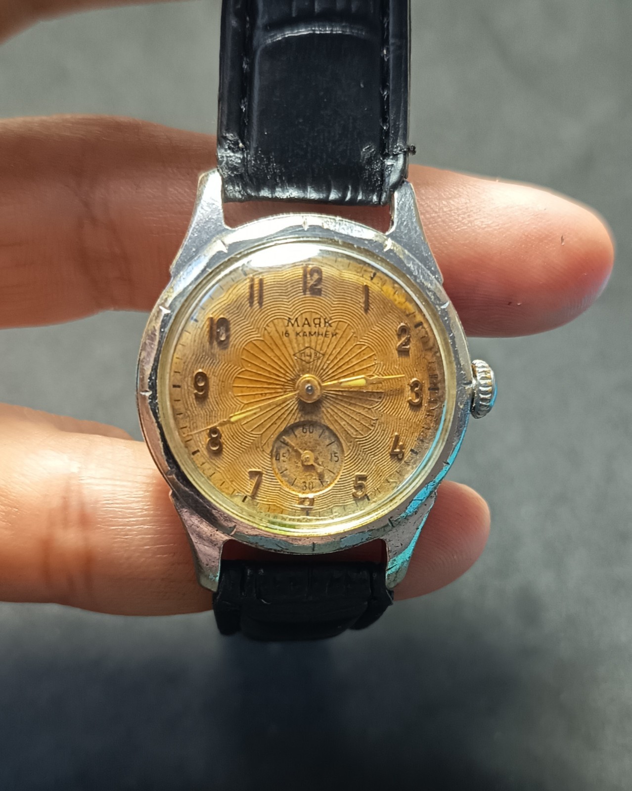 Vintage Men’s watch Mayak 16 jewels mechanical Soviet USSR