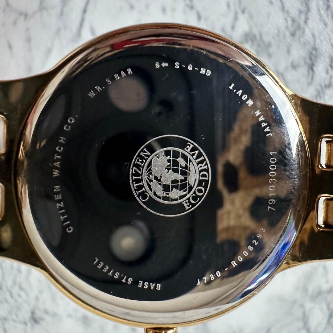 CITIZEN FE2082 51P Gold Silhouette Crystal