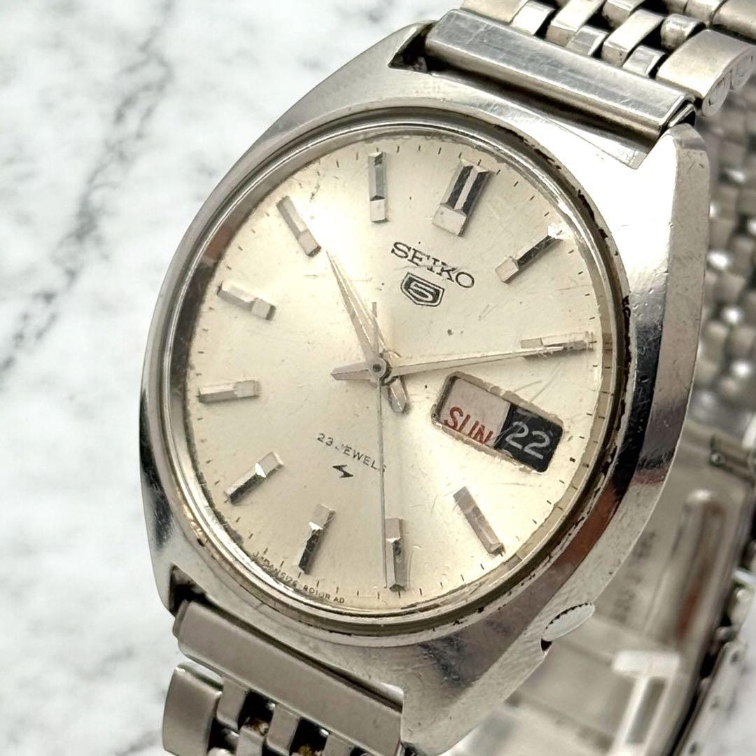Rare SEIKO 5 Automatic Day Date Silver From Japan