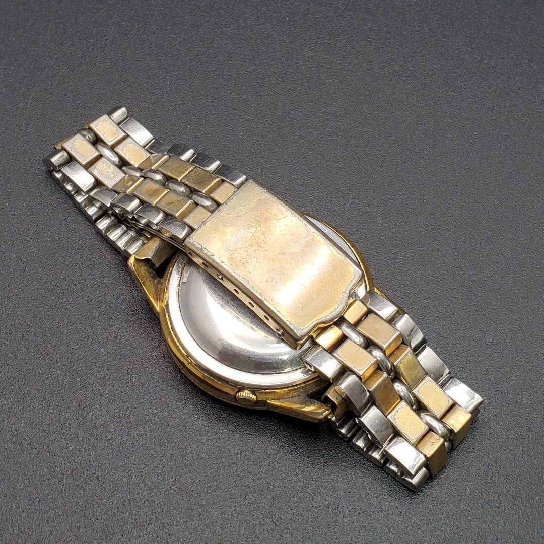 Seiko Sportsmatic 5 Rare Working Automatic Dolphin Engraving 21 Jewels