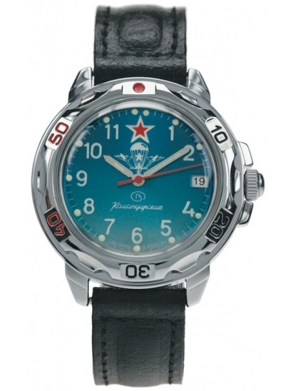 Vostok Komandirskie 431307 Watch Airborne VDV Military Mechanical