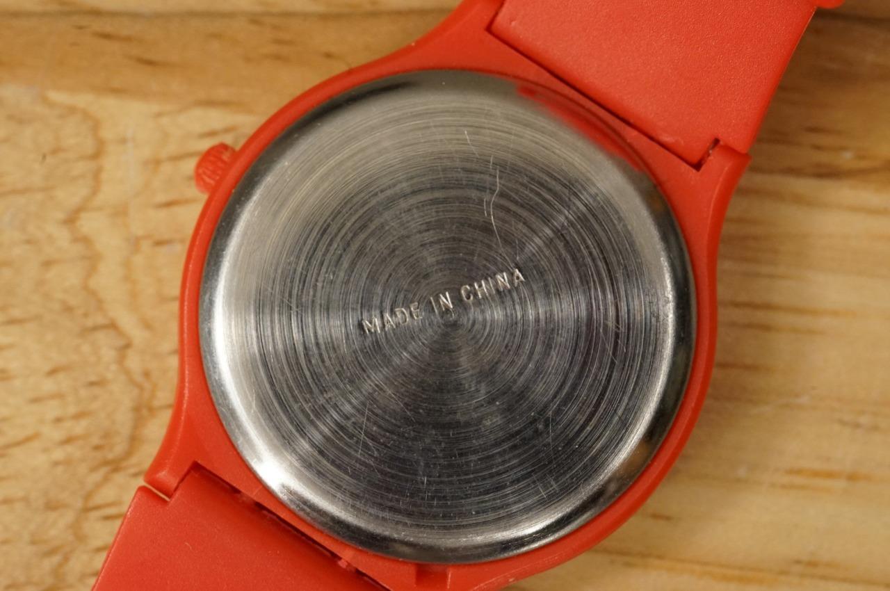 Unisex Kids Quartz Watch Kool Aid Man AS IS Repair Food Advertising Cartoon