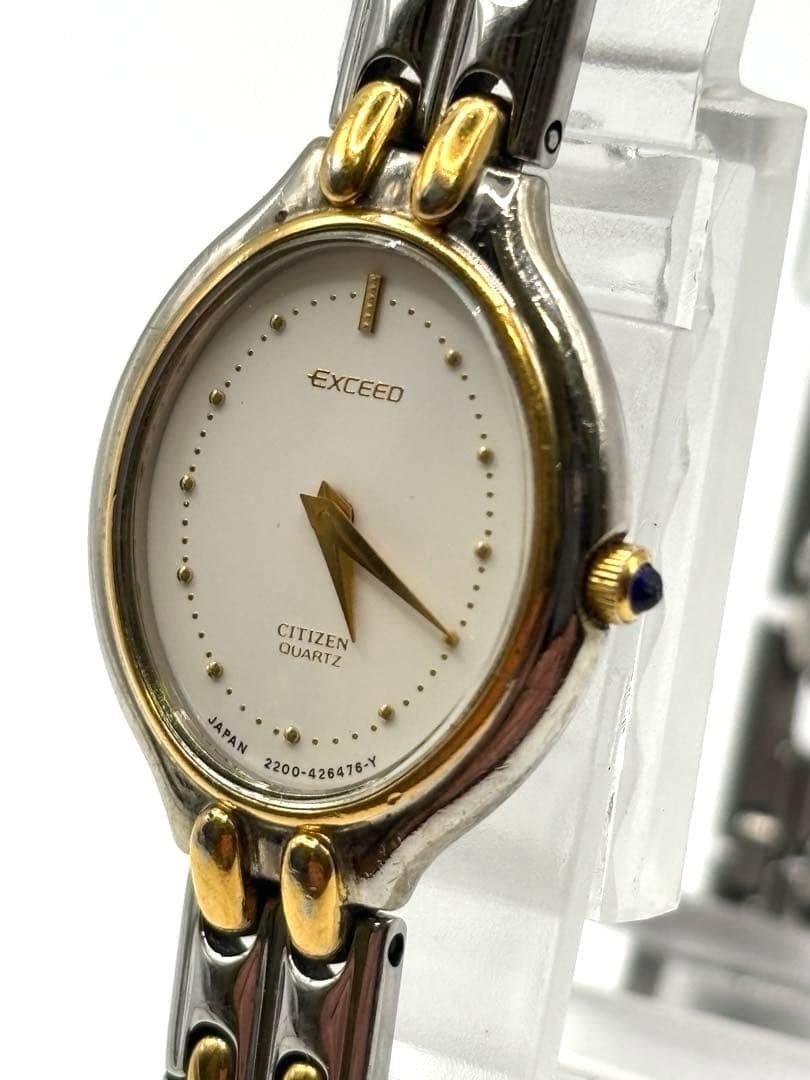 Citizen Exceed Ladies’ Vintage Bracelet Watch