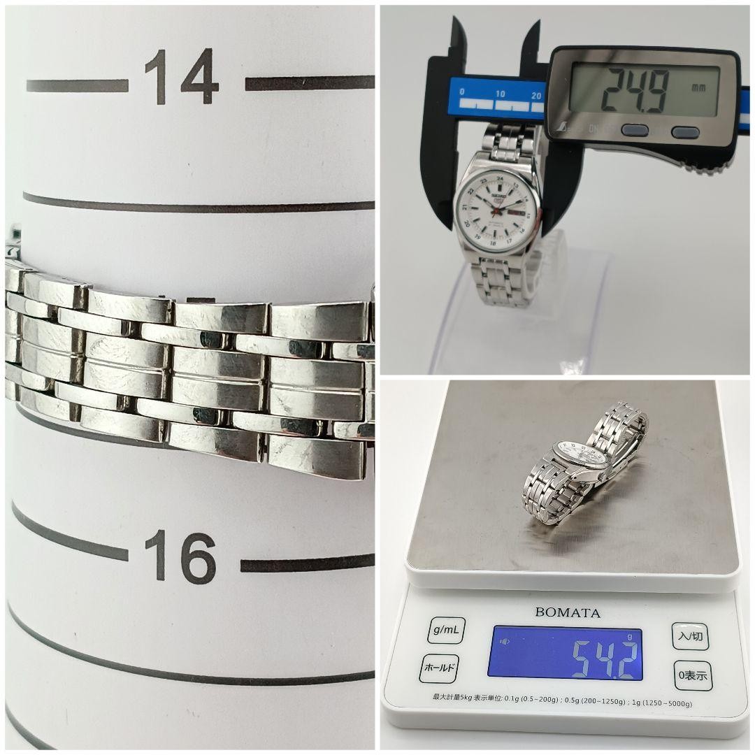 Seiko 5 Ladies Automatic Watch White Dial Arabic English Day Date 25mm