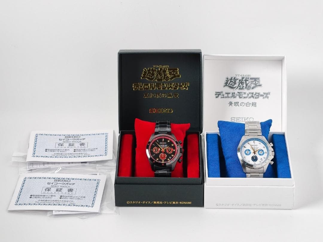 Yu-Gi-Oh! Seiko Blue-Eyes White Dragon & Red-Eyes Black Dragon 300 Set New