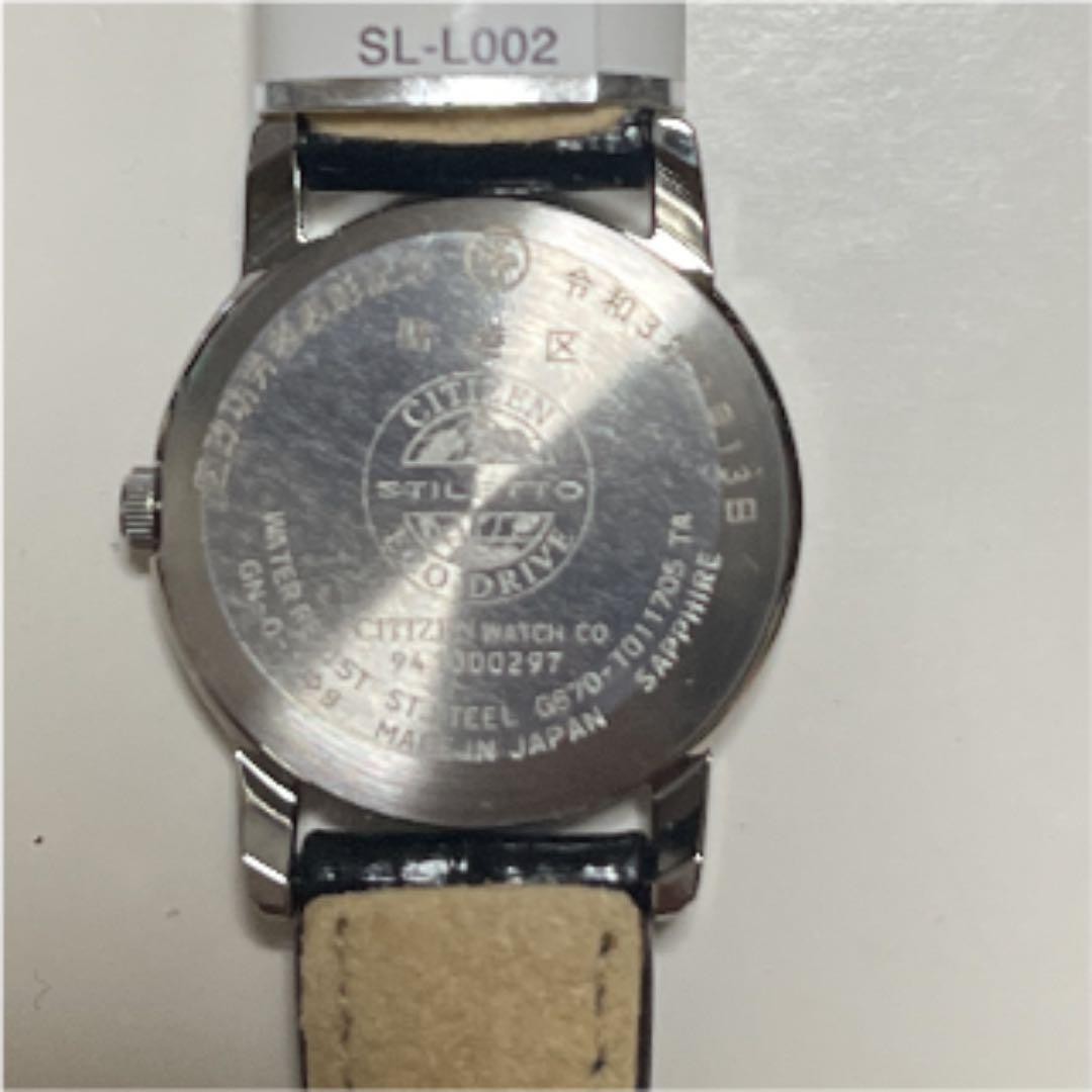 CITIZEN Women’s Watch Black