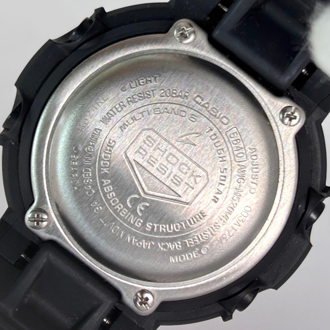 [Working] Casio Men’s Watch G-Shock Blue Hands Matte Black Solar Radio Contr