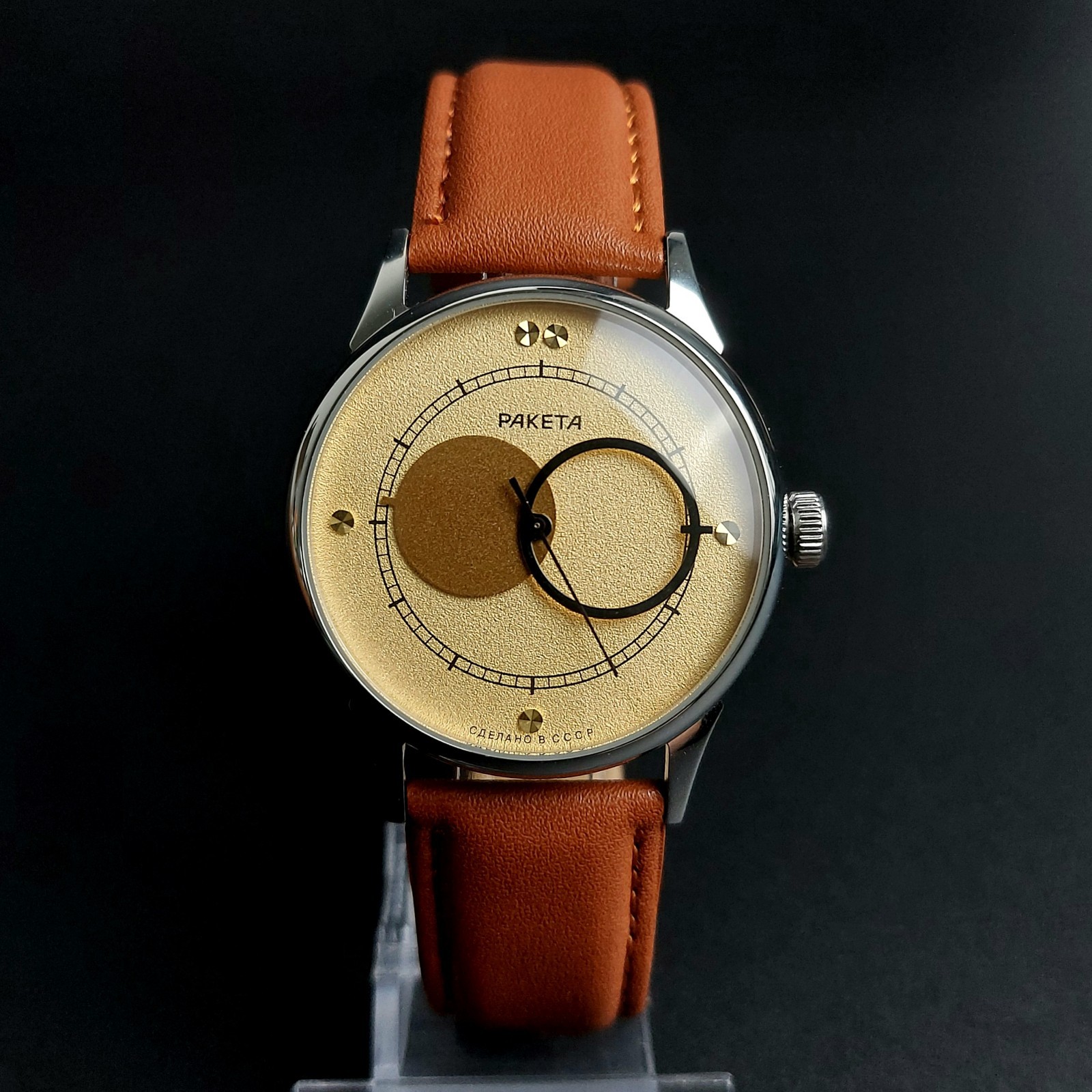 Raketa Copernic Vintage Men`s Watch Copernicus Kopernik Soviet Wristwatch USSR