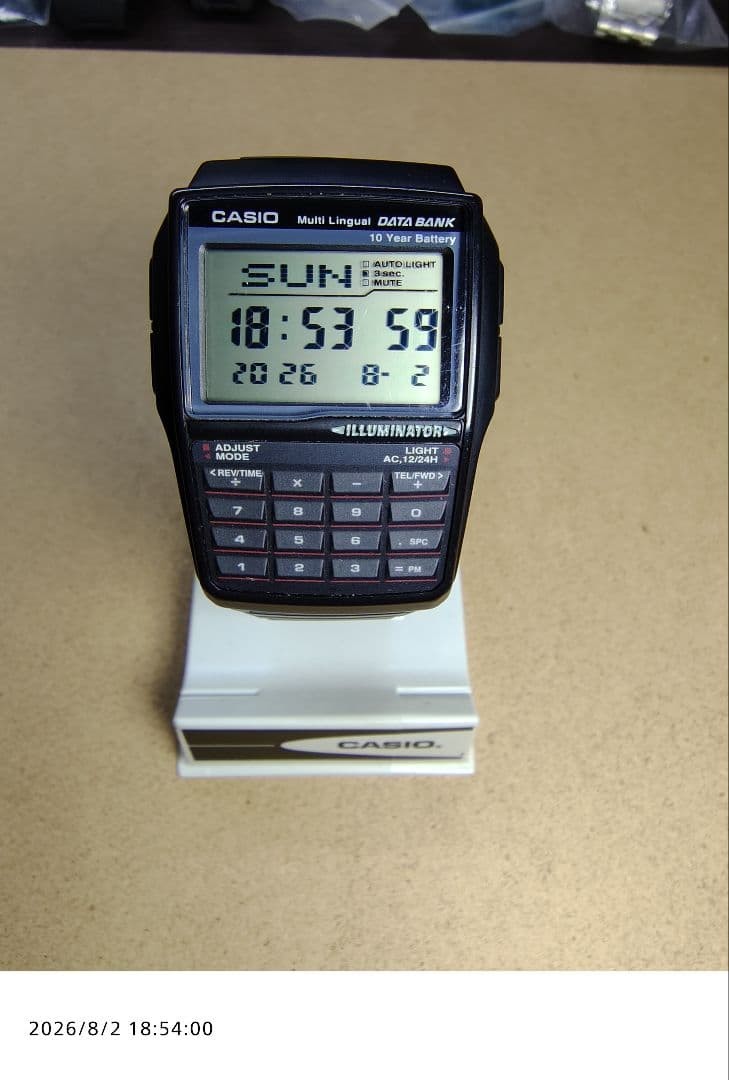CASIO DATA BANK Watch DBC-32-1A