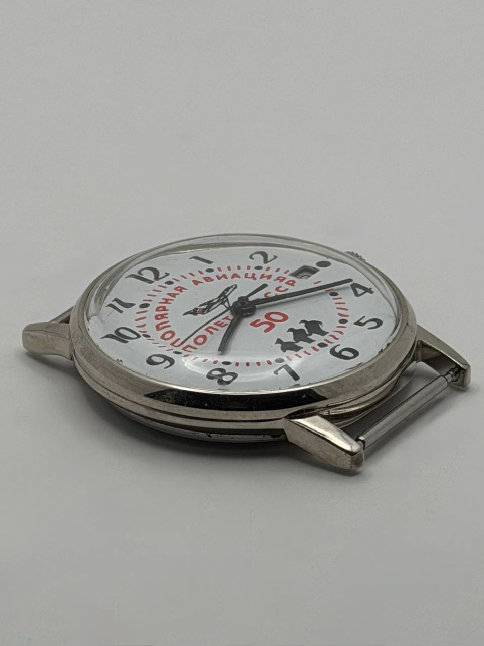 Poljot 50 Years Polar Aviation USSR 50 Years Polar Aviatio USSR 2614.2H SU