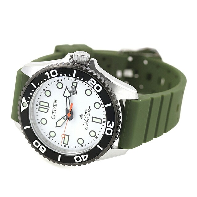 Citizen Promaster MARINE Series Diver 200m Watch Brand Men’s Divers Watch Solar