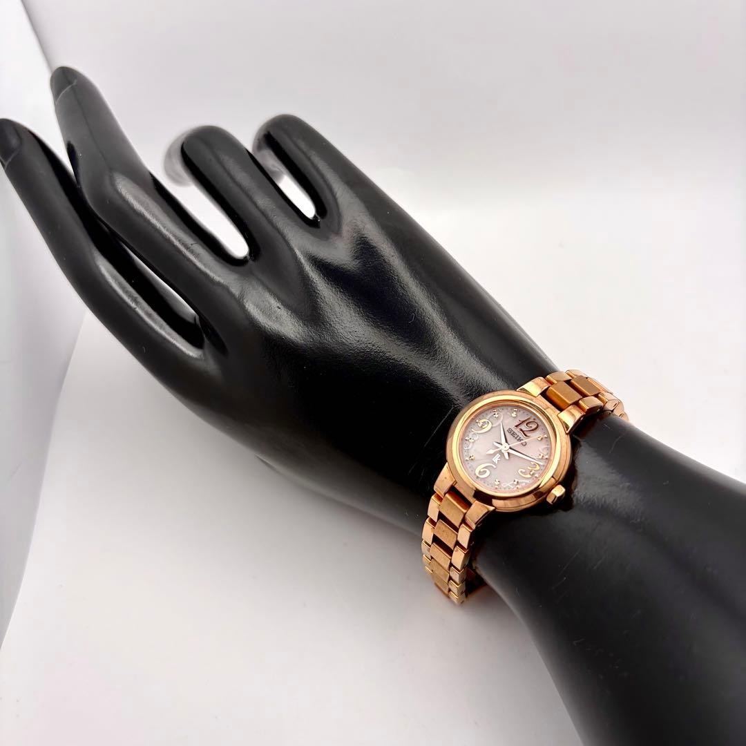 Working Seiko Lukia Ladies Quartz Solar Bronze Round Watch
