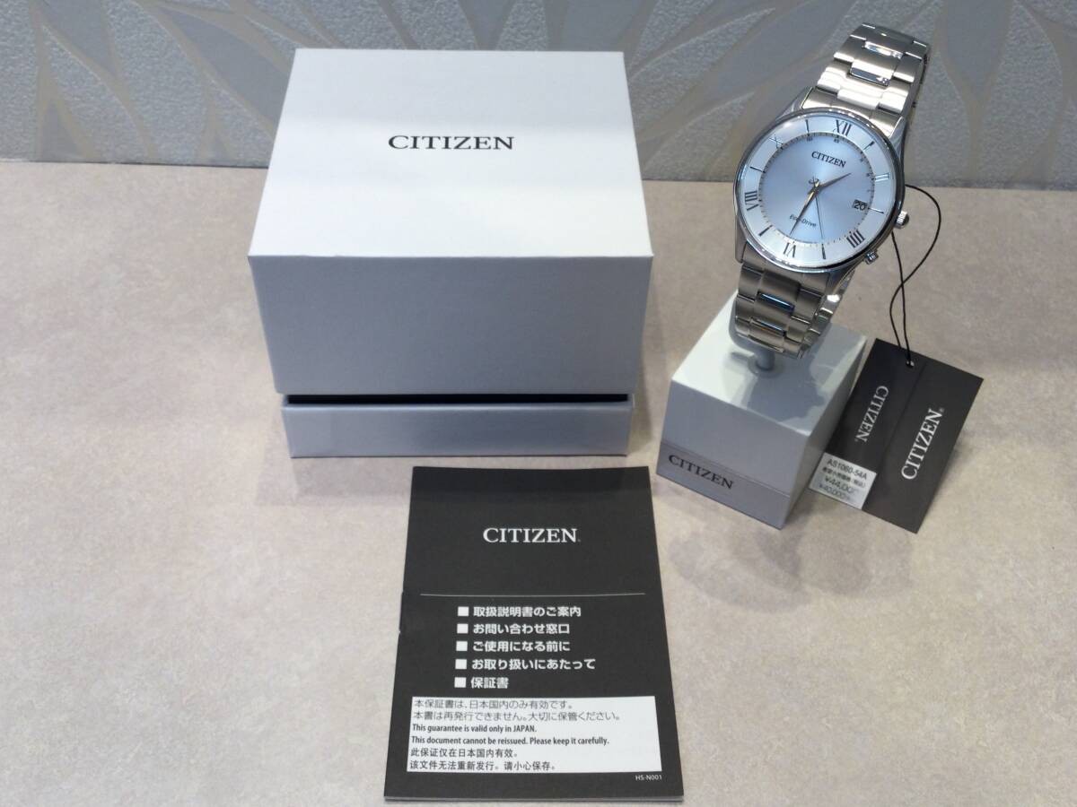 New CITIZEN Men’s Solar Radio Watch AS1060 54A