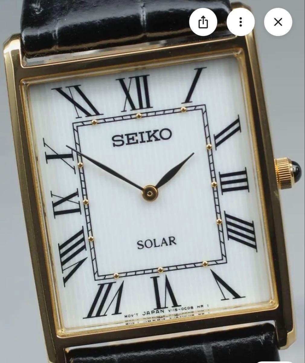Unused Seiko SUP880 Analog Quartz Black Dial Men’s Watch