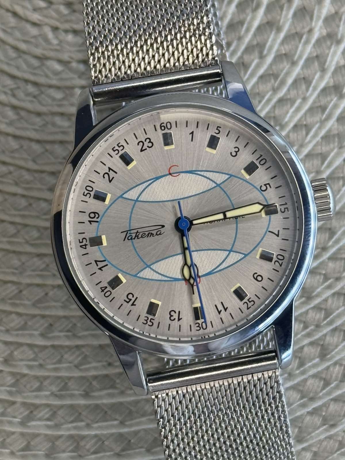 Watch Rakets 24h Mechanical Wrist Polar Men’s Russian Soviet USSR Strap Silver