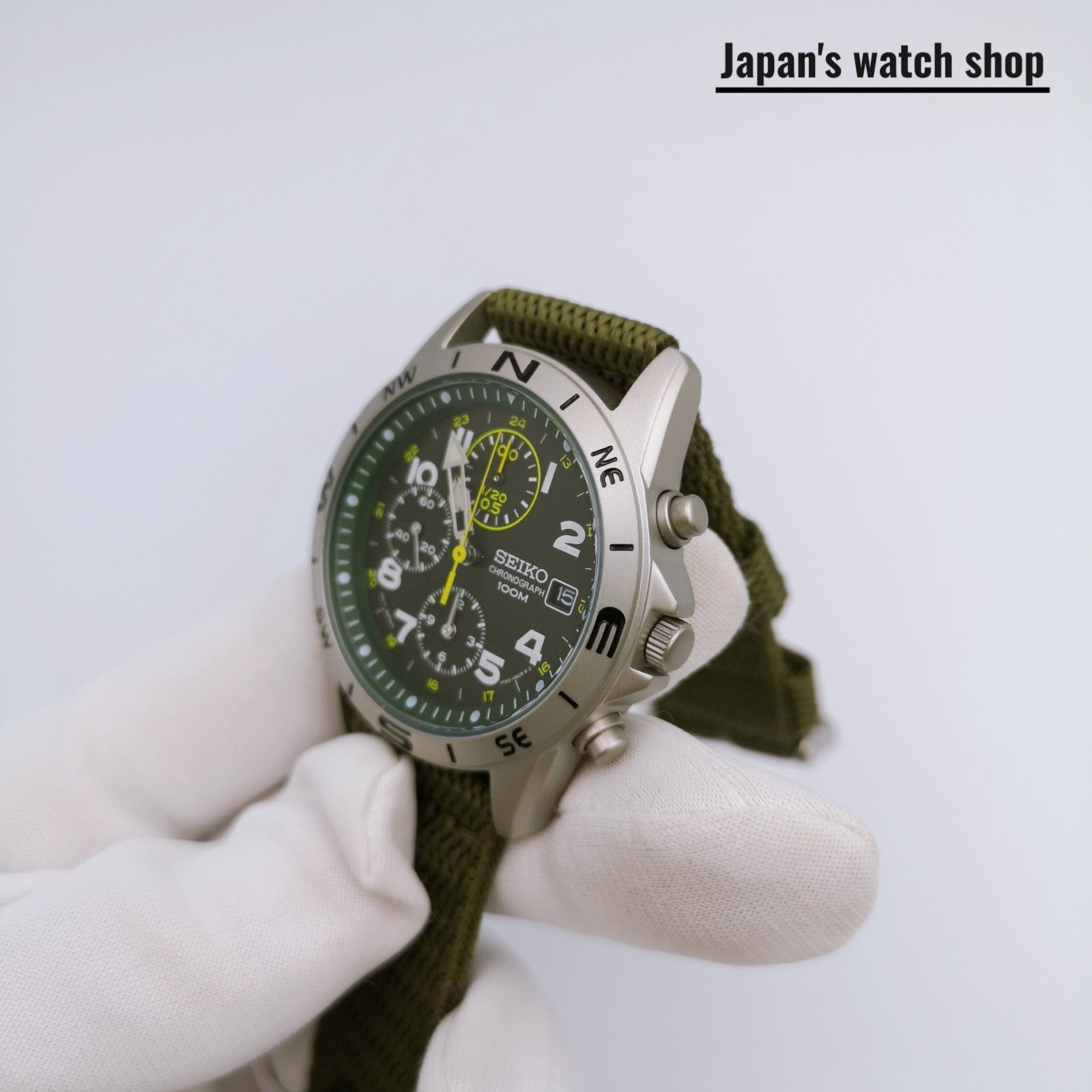 SEIKO SND377R Green Chronograph Men’s Watch New in Box