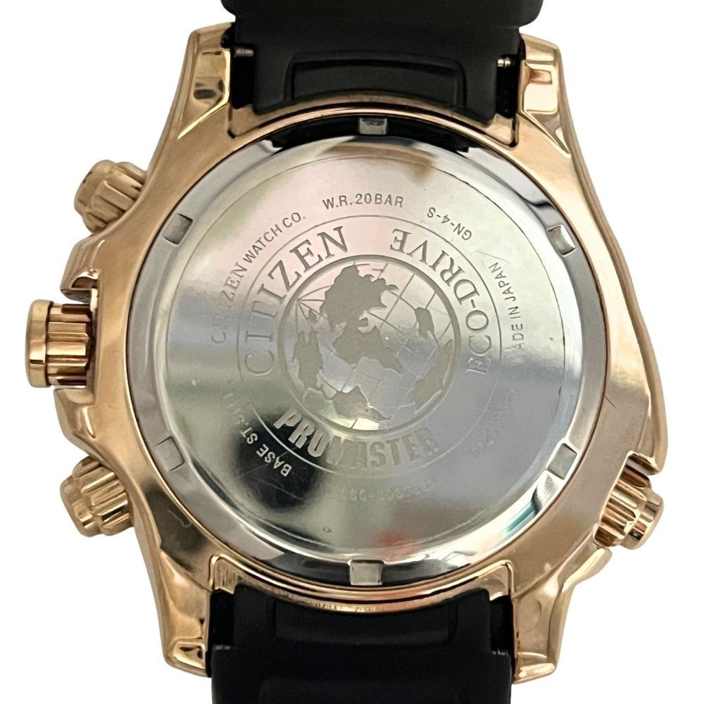 Citizen Promaster Chronograph Eco-Drive C660-S067634 Gold Black Mens Watch