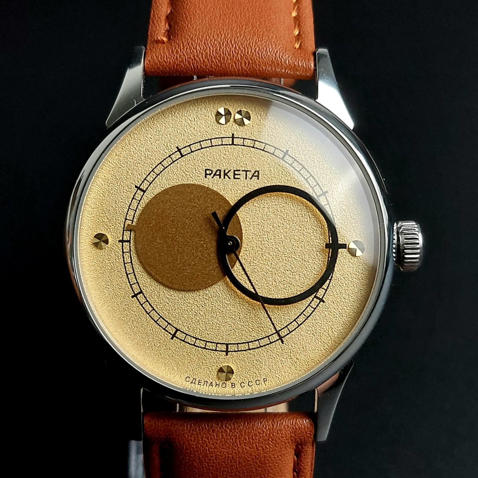 Raketa Copernic Vintage Men`s Watch Copernicus Kopernik Soviet Wristwatch USSR