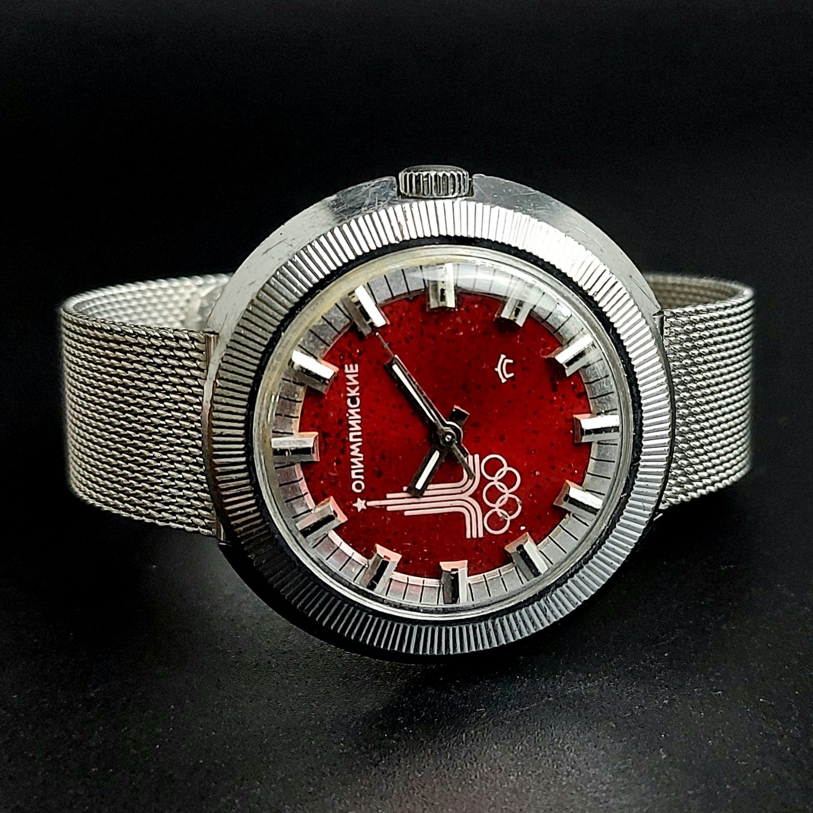 Vintage Watch Raketa UFO Olympic Soviet Mechanical Men’s Wristwatch Red Dial