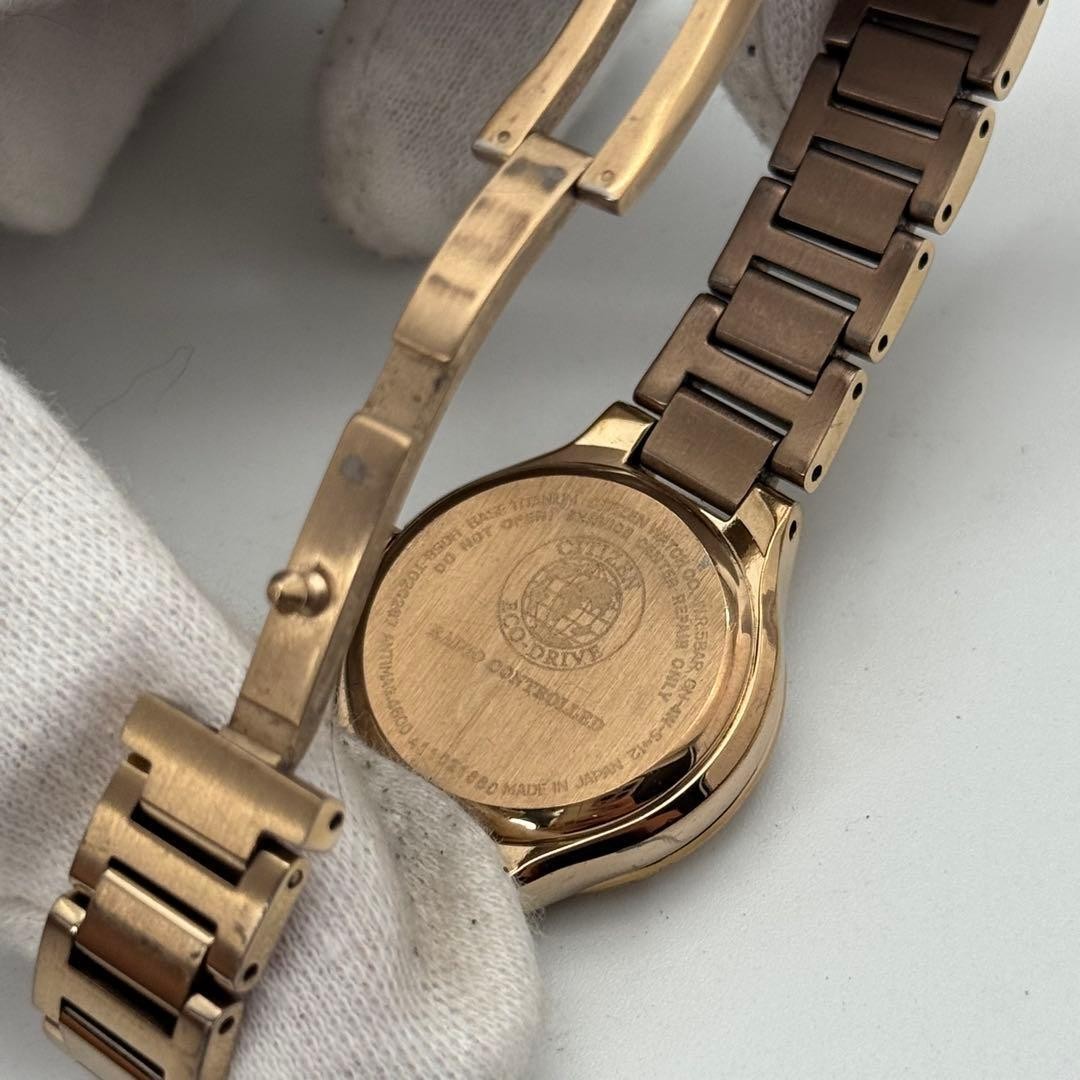 CITIZEN Radio Solar Watch Cross Sea H058 T020267