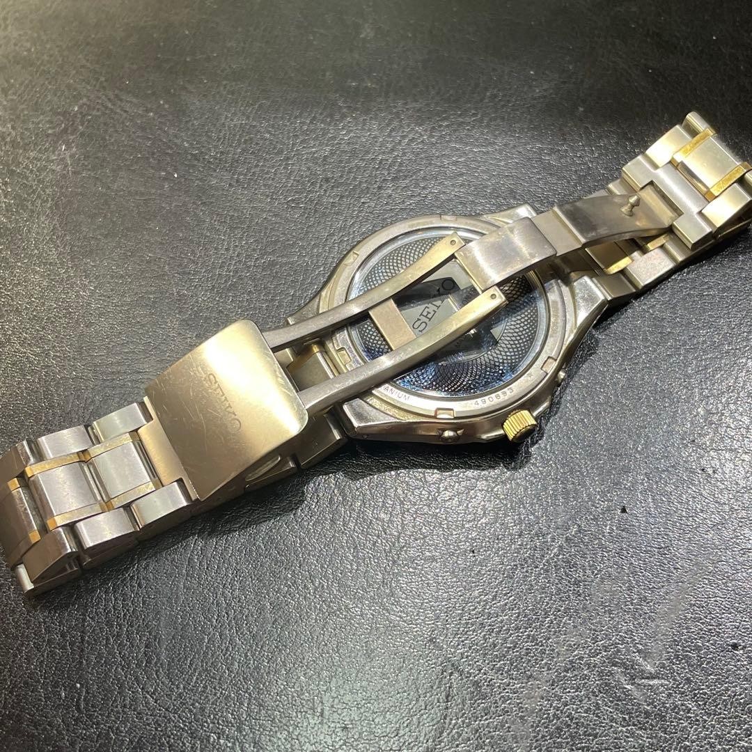 Seiko Dolce 7B24-0AX0 Solar Radio Men’s White Roman Dial Watch Japan -For Parts