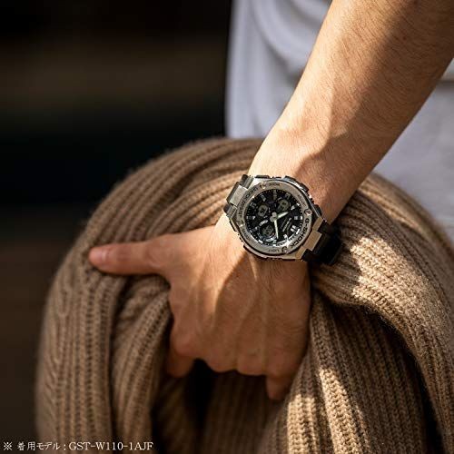 Casio Watch G SHOCK G STEEL Radio Solar GST W110D 2AJF Silver