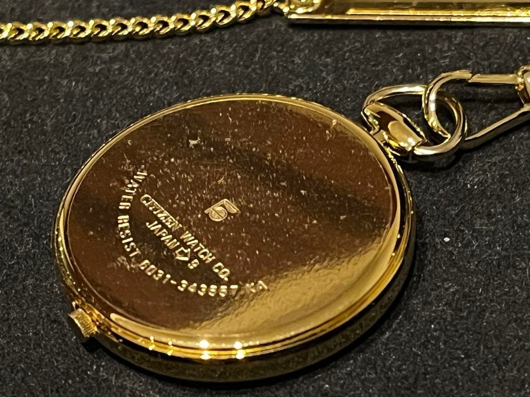 New Citizen Pocket Watch CITIZEN